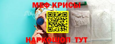 apvp Старая Купавна