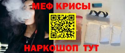 apvp Старая Купавна