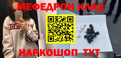 apvp Старая Купавна