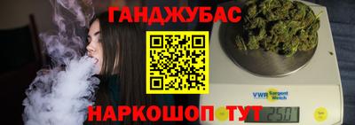 apvp Старая Купавна