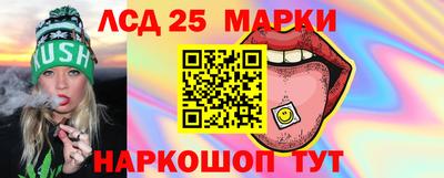MDMA Premium VHQ Ставрополь