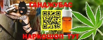 apvp Старая Купавна