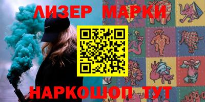 гидропоника Среднеуральск