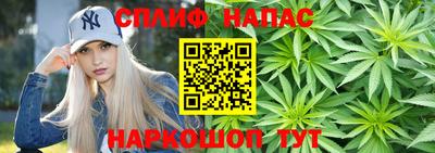 apvp Старая Купавна