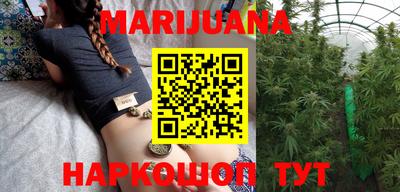 MDMA Premium VHQ Ставрополь