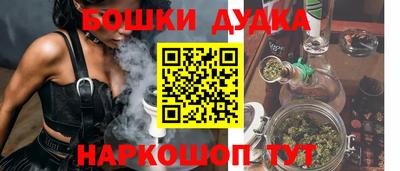гидропоника Среднеуральск