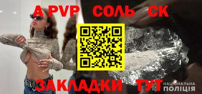 гидропоника Среднеуральск