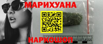 гидропоника Среднеуральск
