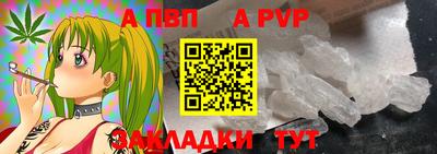 MDMA Premium VHQ Ставрополь