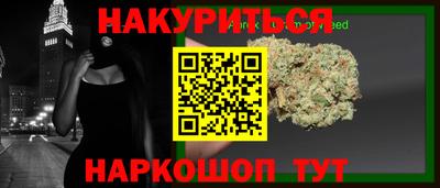 гидропоника Среднеуральск
