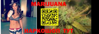 гидропоника Среднеуральск