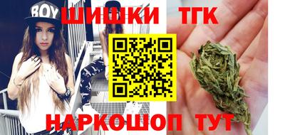 гидропоника Среднеуральск