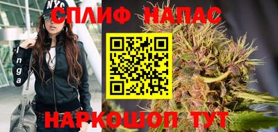 MDMA Premium VHQ Ставрополь