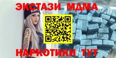 apvp Старая Купавна