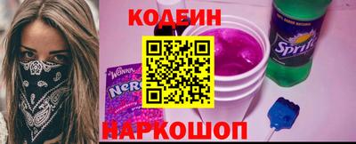 гидропоника Среднеуральск