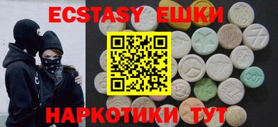 гидропоника Среднеуральск