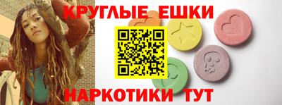 гидропоника Среднеуральск