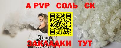 гидропоника Среднеуральск