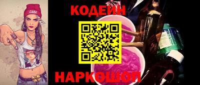 гидропоника Среднеуральск
