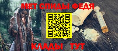 MDMA Premium VHQ Ставрополь