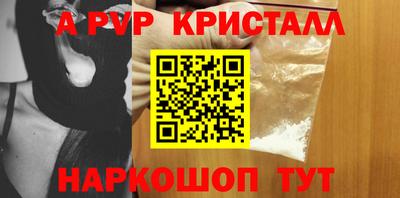 гидропоника Среднеуральск