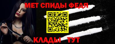 MDMA Premium VHQ Ставрополь