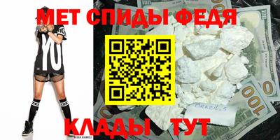 apvp Старая Купавна