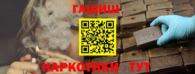 гидропоника Среднеуральск