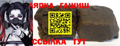 apvp Старая Купавна