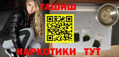 MDMA Premium VHQ Ставрополь