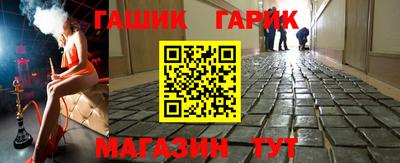 гидропоника Среднеуральск