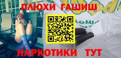 MDMA Premium VHQ Ставрополь