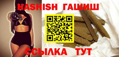 apvp Старая Купавна