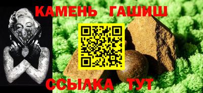 apvp Старая Купавна