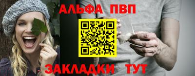 гидропоника Среднеуральск