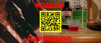 MDMA Premium VHQ Ставрополь